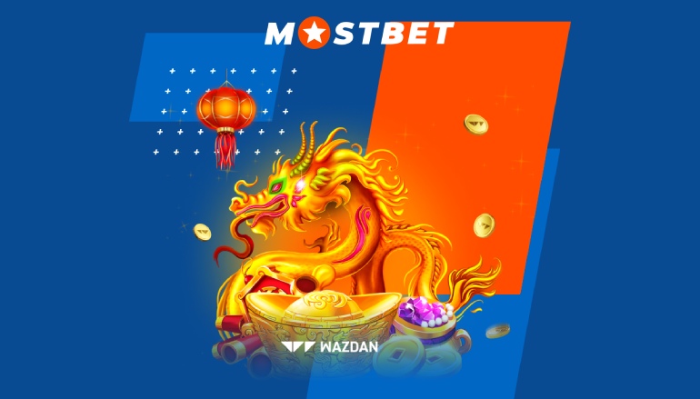 «Chinese New Year Cash Drop» в МостБет