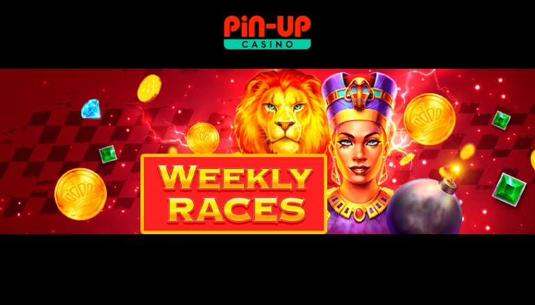 «Weekly Races» в казино Пин-Ап