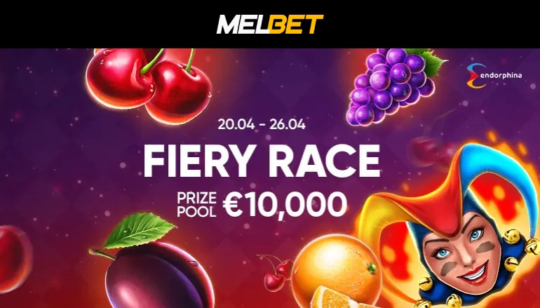 «Fiery Race» в Мелбет