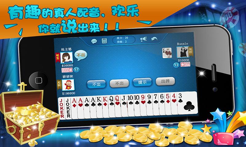 Игра в Доу Дижу в онлайн казино 